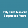 意大利中国理事基金会荣幸邀请您参加“意大利中国经济合作论坛” - 2022年11月24日·米兰