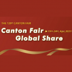 Canton Fair 15-24 aprile 2021 | Overseas Vip Club: opportunità e vantaggi, come aderire