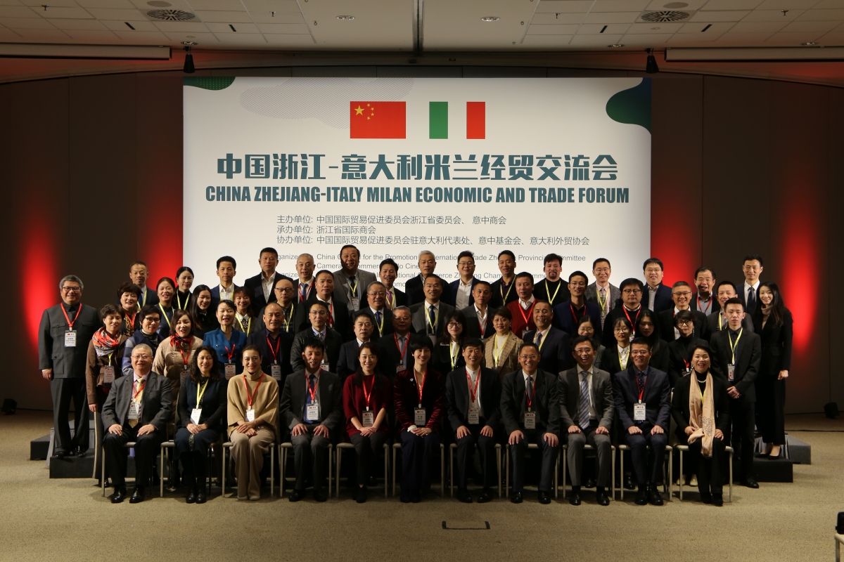 China Zhejiang-Italy Milan Economic and Trade Forum - Milano, 28 novembre - post evento